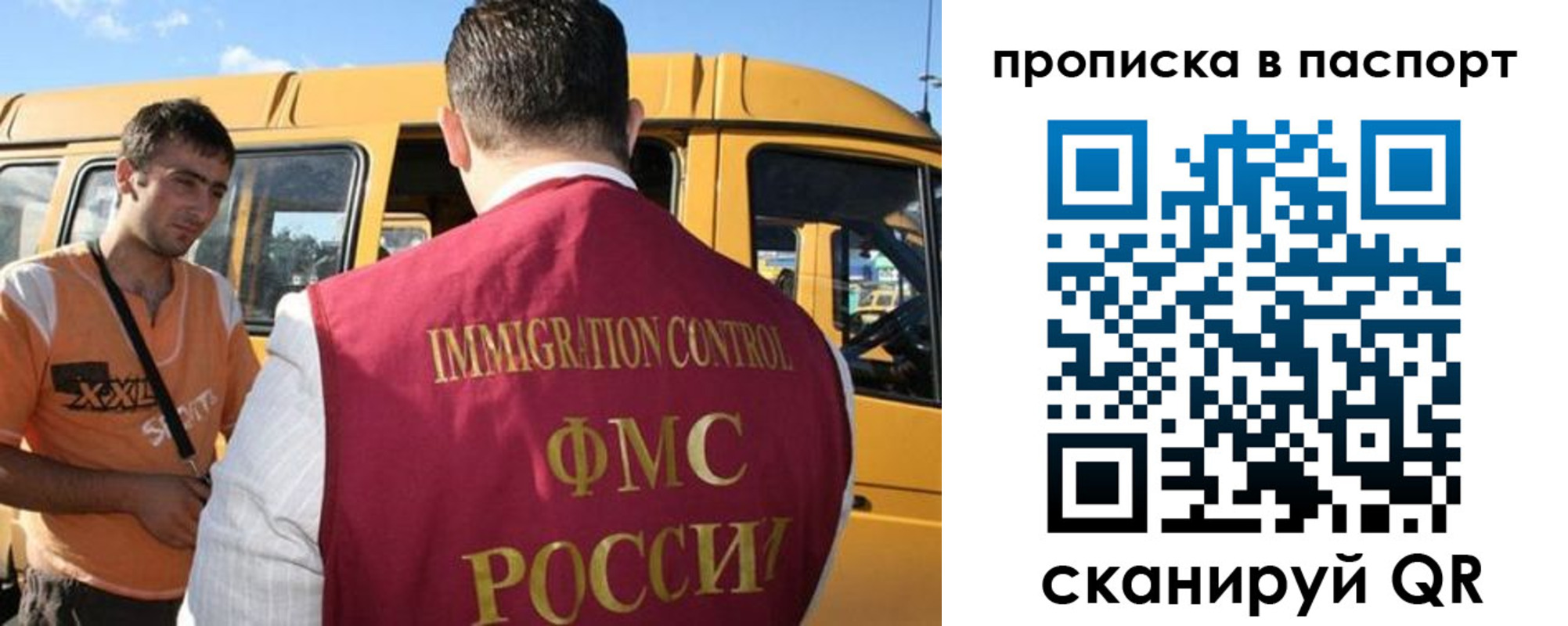 форма 3 в Кизеле